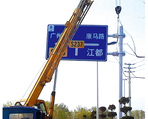 郑州公路标识图例