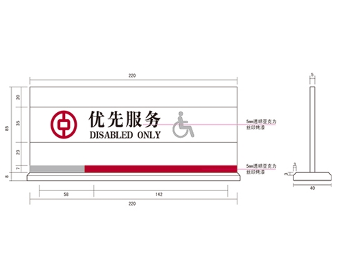 郑州银行VI标识牌