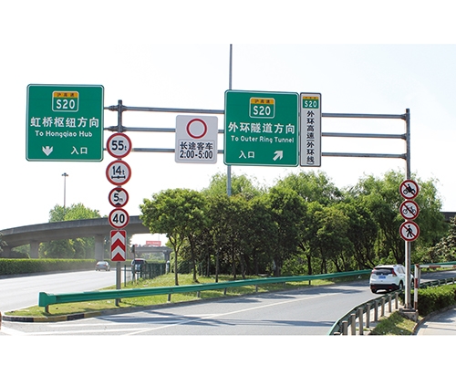 郑州交通标识牌