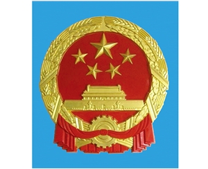 郑州徽章牌